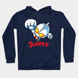 Ultraman Chibi Hoodie